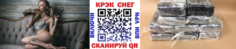 Наркота Буйнакск Каннабис АМФЕТАМИН СОЛЬ ГАШ COCAIN