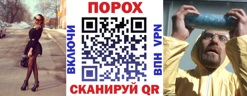 закладки  Буйнакск  Амфетамин 98% 