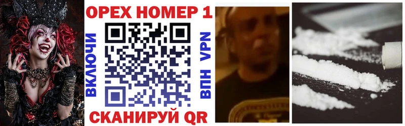 где купить наркотик  Буйнакск  COCAIN Колумбийский 