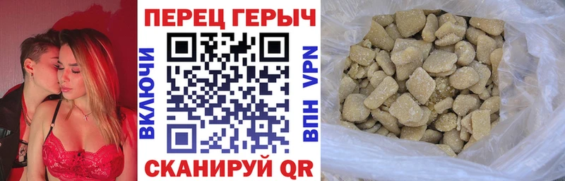 hydra tor  Буйнакск  ГЕРОИН Heroin 