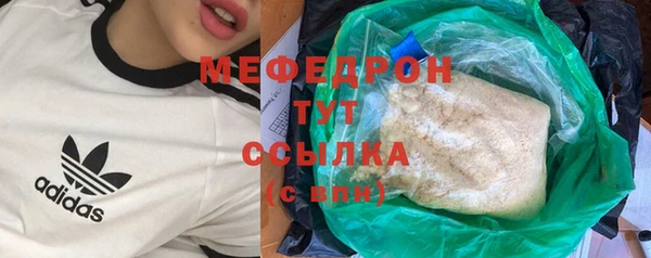 а пвп мука Арсеньев