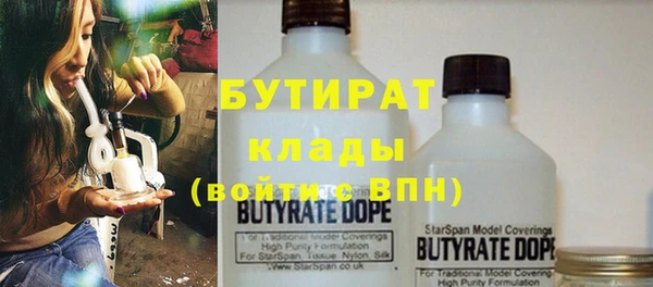 герыч Аркадак