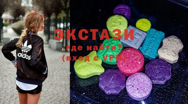 Альфа ПВП Покров