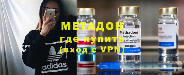 а пвп мука Арсеньев