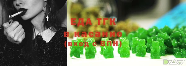 а пвп мука Арсеньев