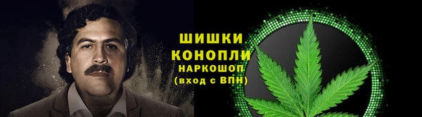 а пвп мука Арсеньев