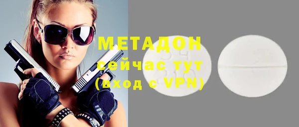 герыч Аркадак
