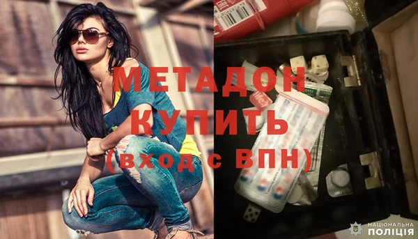 герыч Аркадак