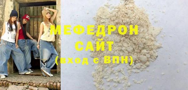 МДПВ Переславль-Залесский
