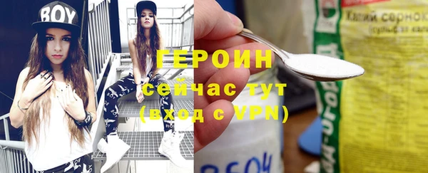 дурь Бикин