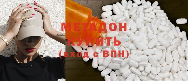 а пвп мука Арсеньев