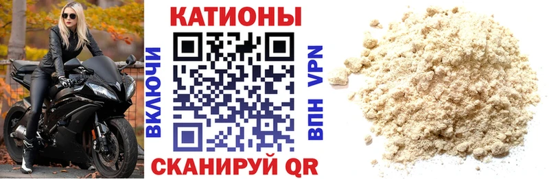 МЕФ  Буйнакск