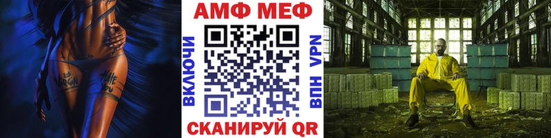 Первитин винт  купить   KRAKEN зеркало  Буйнакск 